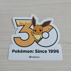 ポケモン　30周年　ステッカー　イーブイ