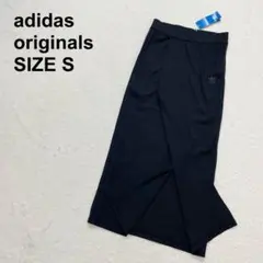 【新品未使用】アディダスオリジナルス　ロングスカート　スリット　Y2K（303）