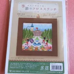 Item thumbnail for item df2aed64-b61c-46ac-af21-230a2ec08d67