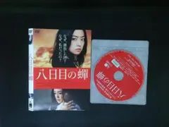 うさジロ様 リクエスト 2点 まとめ商品