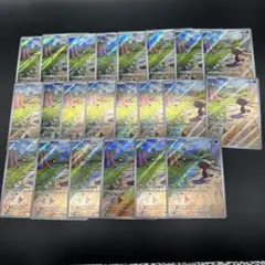 匿名配送！ポケモンカード パルデアウパー AR プロモ 22枚セット