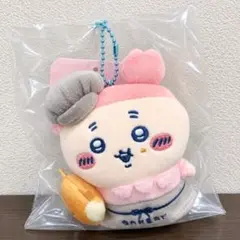 [新品未開封]古本屋 スタッフさんなマスコット ちいかわベーカリー