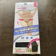 犬印本舗 オールインワンガードル Lサイズ 産後用のサムネイル