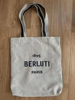 【新品 未使用】ベルルッティ　Berluti キャンバストートバッグのサムネイル