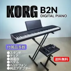 2026年最新】korg b2nの人気アイテム - メルカリ
