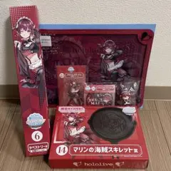 w*様 ホロクッキング　宝鐘マリン　コンプリートセット