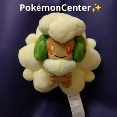 エルフーン ハロウィン ぬいぐるみ ポケモンセンター - メルカリ