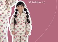 しまむら　ayano コラボ　ボアジップジャケット　110cmのサムネイル