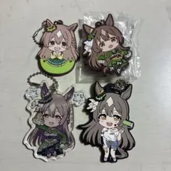 ウマ娘 サトノダイヤモンド キーホルダー