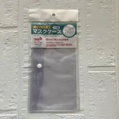 Item thumbnail for item 16c29a55-840a-415c-a7b3-75c25ec9e6e1