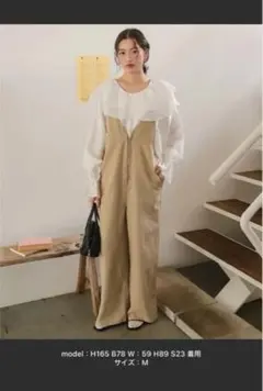 フロントジップ サロペット ベージュ Mのサムネイル