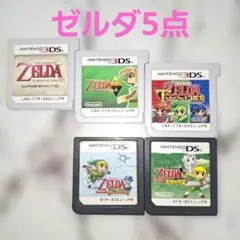 2026年最新】3ds ソフト ゼルダの伝説の人気アイテム - メルカリ