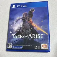 テイルズオブアライズ