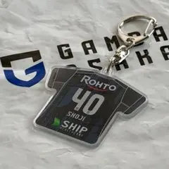 ガンバ大阪 シークレットチェンジングキーホルダー 唐山翔自 缶バッジチェーン