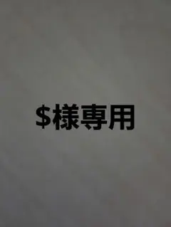 CARRERA スポーツサングラス オレンジレンズ