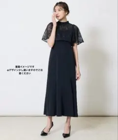 And Couture ドレス ワンピース お呼ばれドレス オケージョンドレス