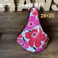 リピーター様！✿✾チュン✾✿様専用✴︎自転車サドルカバーhandmade