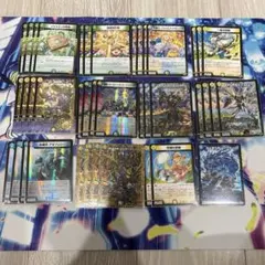 2026年最新】ゴルギーオージャーの人気アイテム - メルカリ