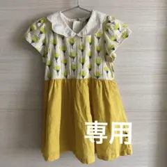 新品未使用　moimolin 花柄 半袖ワンピース 100/56