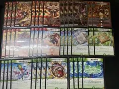 2026年最新】赤緑アポロヌスの人気アイテム - メルカリ