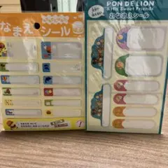 Item thumbnail for item 63e12605-be42-40f2-81b3-d4b5b8d304df