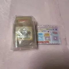 サンリオキャラクターズ　ローラー付き消しゴム風キーホルダー　コロコロクリリン