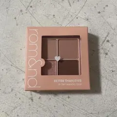 rom&nd ロムアンド ベターザンアイズ アイシャドウ 01