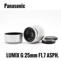 【極美品】Panasonic LUMIX G 25mm F1.7 ASPH.のサムネイル