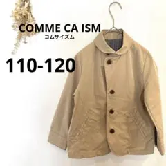 【極美品】COMME CA ISM ボタン ジャケット　110 ベージュ