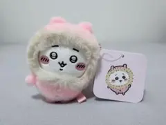 ちいかわ ぬいぐるみ　フッサフサなパジャママスコット