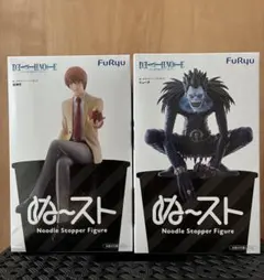 2026年最新】夜神月 フィギュアの人気アイテム - メルカリ