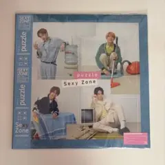 Sexy Zone puzzle universal music store限定
