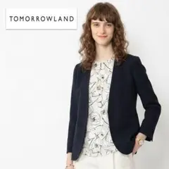 TOMORROWLAND／涼感ポリエステルワッフルノーカラージャケット ネイビーのサムネイル