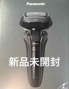 新品未使用未開封 Panasonic メンズ電気シェーバー ES-LVFX-K - メルカリ