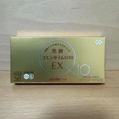 新品未開封品】 協和発酵バイオ 発酵コエンザイムQ10EX - メルカリ