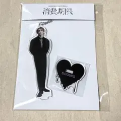 SEVENTEENアクスタ 【エスクプス スンチョル】
