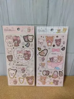 Make up Rilakkuma（２枚セット)