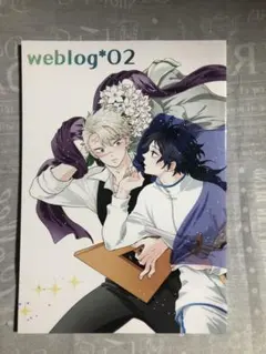 実義9冊+小冊子3冊 鬼滅の刃 同人誌 ふわ工房様 不死川実弥×冨岡義勇