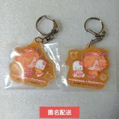 エニマイ 大妖怪 サンリオ F賞 アクリルキーホルダー ありさか ポチャッコ