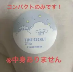 Item thumbnail for item 228fb876-25ae-4ae4-9460-70ccfecc3dca