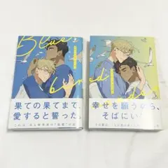 ブルーバードリーダー 上・下 たなと