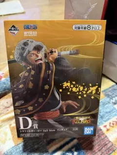 一番くじ ワンピース D賞 トラファルガー・ロー フィギュアのサムネイル