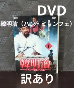 Item thumbnail for item f2c5b09b-ab59-4941-9812-68db46d0a54a