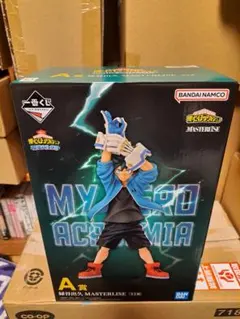 僕のヒーローアカデミア　一番くじ　開催文化祭!! A賞　緑谷出久　フィギュア