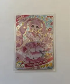 アイプリ　リング6弾　ゆうじょうさくらツイン