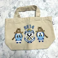 ジュビロ磐田　トートバッグ　2014年
