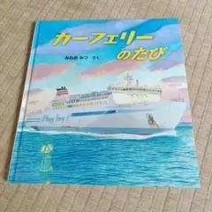 neoneo様 リクエスト 3点 まとめ商品