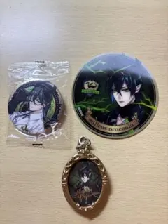 ツイステ マレウス グッズ