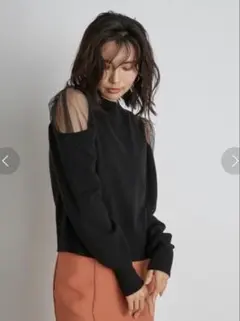 snidel シースルーショルダーニットトップス　BLACK