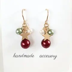 カシオン様　専用　クリスマス　パール　 星　チャーム　ピアス3点